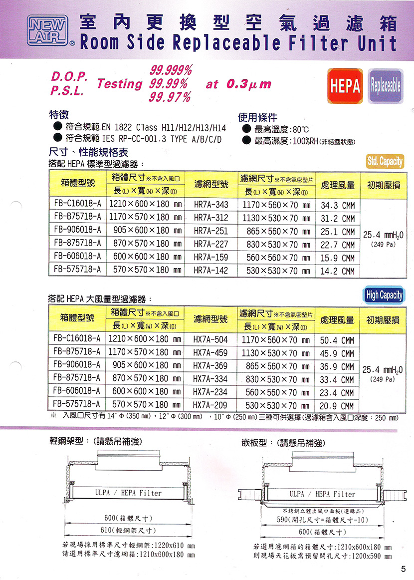 掃描0018.jpg