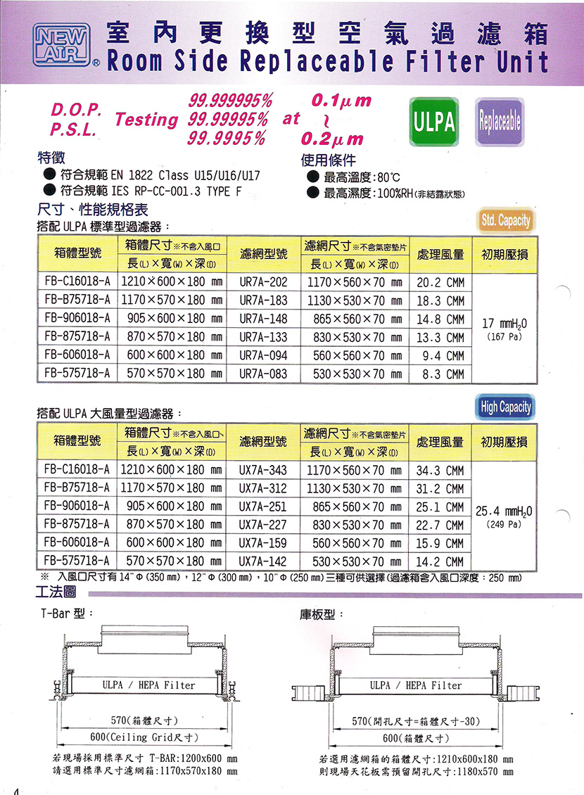 掃描0016.jpg