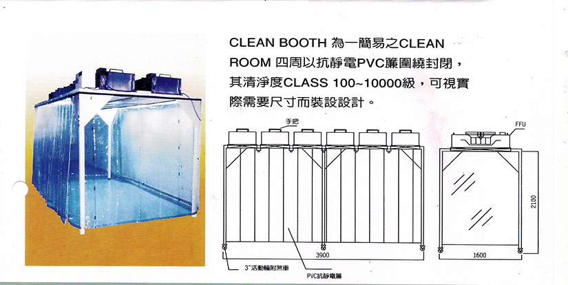 掃描0022.jpg