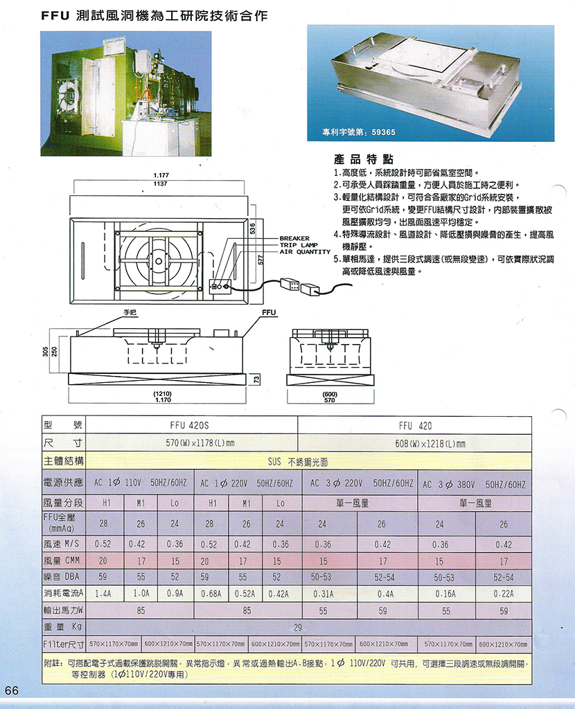 掃描0034.jpg